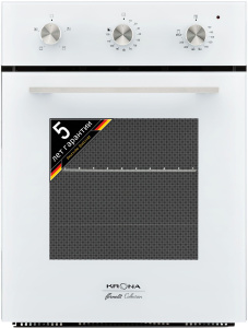 1481882_v01_b 05_04_2023 13_26_53.jpg