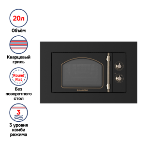 JBMO.20.5ERBG-1-95 25_02_2025 15_29_36.png