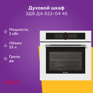 1639428 09_08_2025 20_19_23.jpg