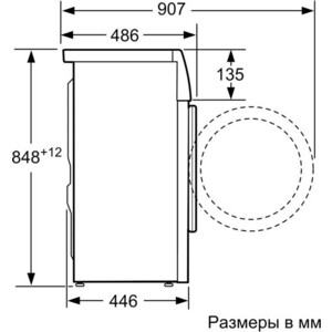 c6959c01af5ba87e8936b2e1f4afe429.jpeg 21_06_2023 11_48_41.jpg