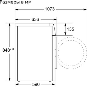 4ffe4c242ec1f43b77ae8d7bccad2ae9.jpeg 21_06_2023 11_49_18.jpg