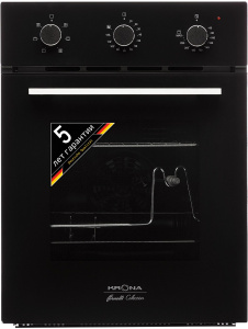 1481883_v01_b 05_04_2023 13_26_58.jpg