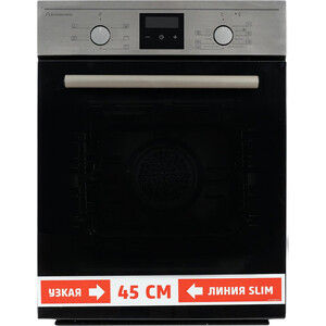 p573414-0mw 05_04_2023 13_49_57.jpg