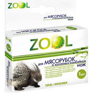 p81939-0mw 11_04_2023 3_30_58.jpg