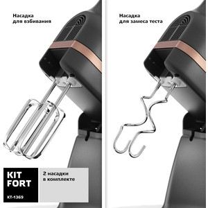 p1082228-3mw 05_04_2023 23_06_20.jpg