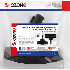 p1205606-0mw 01_04_2023 10_01_31.jpg