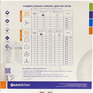 p1205646-3mw 11_04_2023 2_04_00.jpg