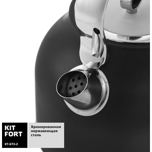 p1066891-4mw 11_04_2023 0_10_47.jpg