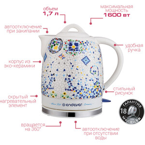 p901267-2mw 05_04_2023 22_03_40.jpg