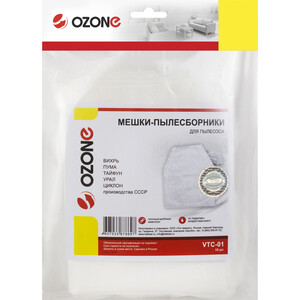 p1205484-0mw 01_04_2023 10_00_07.jpg