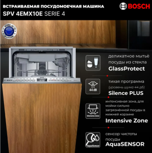 spv4emx10e3.png