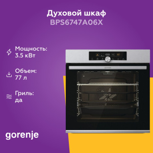 1712075 09_08_2025 20_16_59.jpg