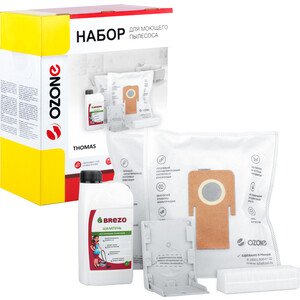 p1205534-0mw 01_04_2023 10_00_54.jpg