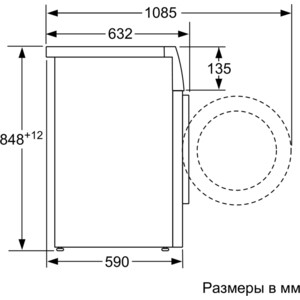 30a0473e244aa4520a45873992ff9d59.jpeg 21_06_2023 11_41_30.jpg