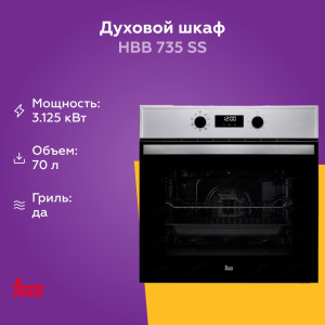 1711929 09_08_2025 20_22_02.jpg