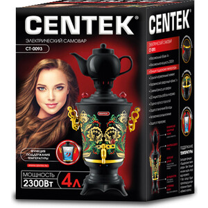 p1234621-1mw 11_04_2023 0_55_57.jpg