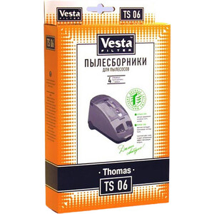 p1197955-0mw 01_04_2023 10_09_08.jpg