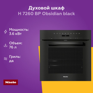 1659072 09_08_2025 20_16_56.jpg