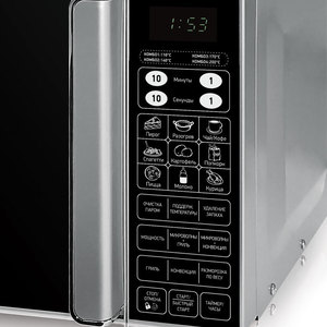 p539775-1mw 10_04_2023 23_51_58.jpg