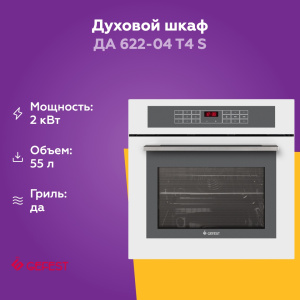 1639422 09_08_2025 20_19_44.jpg