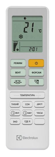 electrolux_3 28_02_2025 21_44_11.jpg