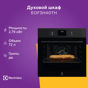 1660597 09_08_2025 20_21_21.jpg