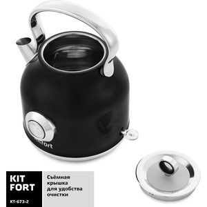 p1066891-2mw 05_04_2023 21_59_24.jpg