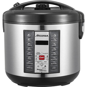 p1203262-0mw 11_04_2023 3_56_05.jpg