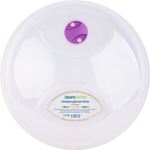 p1205642-1mw 11_04_2023 1_02_03.jpg