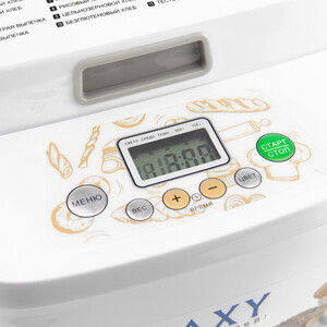 p817345-3mw 05_04_2023 23_03_49.jpg