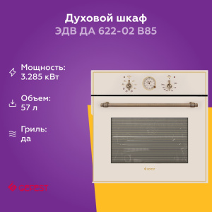 1654380 09_08_2025 20_20_43.jpg