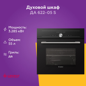 1577489 09_08_2025 20_20_09.jpg