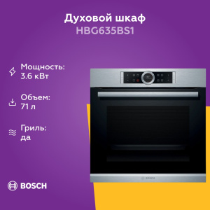 1602765 09_08_2025 20_20_20.jpg