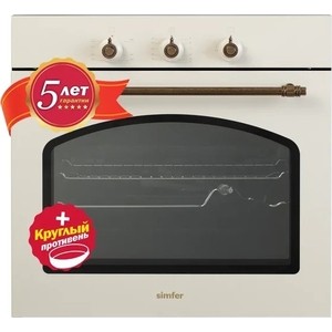 p875566-0mw 05_04_2023 13_48_05.jpg