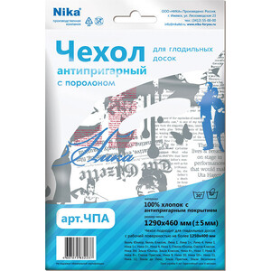 p1247436-0mw 10_04_2023 20_04_28.jpg