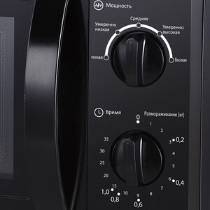 p1196801-2mw 11_04_2023 0_00_01.jpg