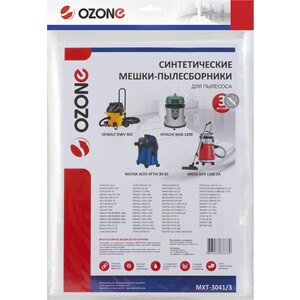 p1205420-0mw 01_04_2023 10_02_34.jpg