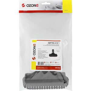 p1205549-0mw 01_04_2023 10_02_43.jpg