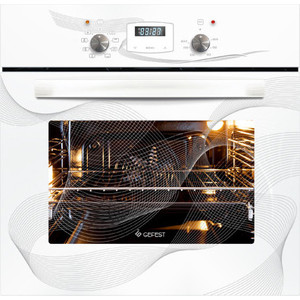 wuaverwyf4xahfk3oq8uwyppnnoxdzbe.jpeg 17_04_2023 22_53_28.jpg