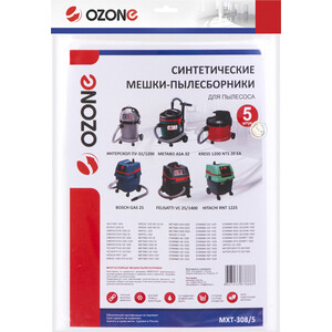 p1205407-0mw 01_04_2023 10_02_00.jpg