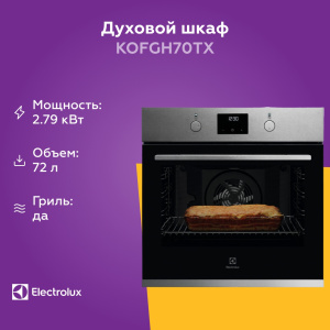 1676873 09_08_2025 20_21_56.jpg