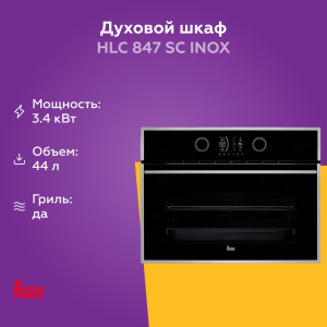 1711928 09_08_2025 20_18_39.jpg