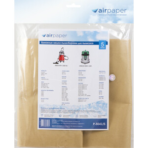 p1205421-0mw 01_04_2023 10_02_33.jpg