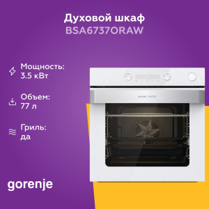 1712060 09_08_2025 20_17_07.jpg