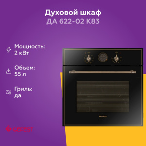 1640340 09_08_2025 20_17_04.jpg