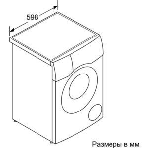3219e2c1418f2db57ff5ce54ea5262ef.jpeg 21_06_2023 11_42_30.jpg