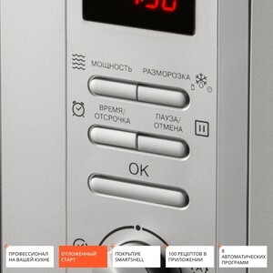 p629715-2mw 10_04_2023 23_51_06.jpg