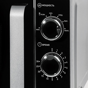 p1016189-1mw 10_04_2023 23_59_54.jpg