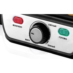 p847767-1mw 11_04_2023 3_29_58.jpg