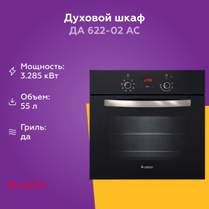 1417321 09_08_2025 20_20_01.jpg